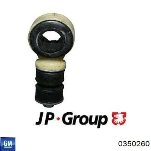 Амортизаційна стійка General Motors 0350260