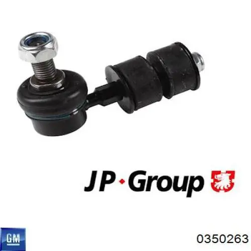 Купити 0350263 General Motors Тяжка стабілізатора переднього