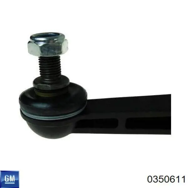 Амортизаційна стійка General Motors 0350611 ціна, від 9.44 USD