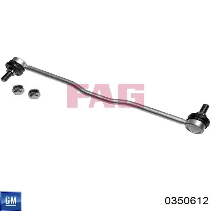 Купити 0350612 General Motors Тяжка стабілізатора переднього