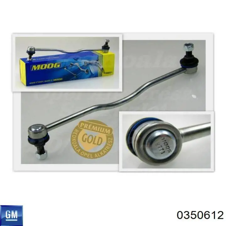 Амортизаційна стійка General Motors 0350612 ціна, від 17.18 USD