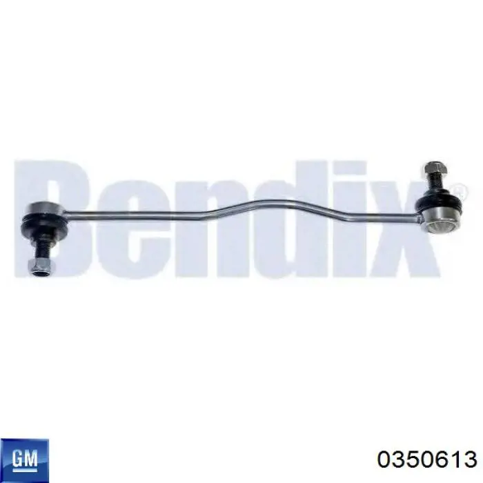 Стійка стабілізатора переднього 0350613 General Motors
