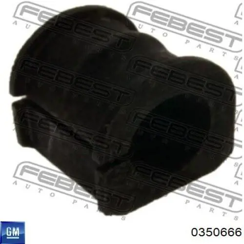 Подушка стабілізатора NTY ZGSPL005 ціна, від 2.96 USD