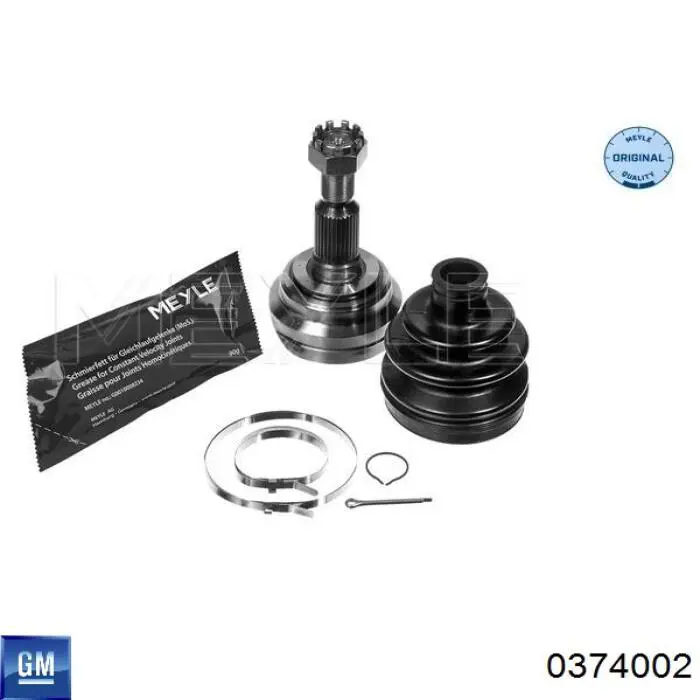 Граната колісна General Motors 0374002 ціна, від 24.80 USD