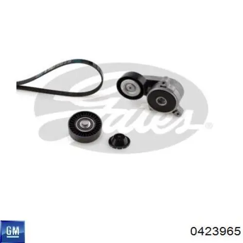 0423965 General Motors Відбійник пружини підвіски задньої