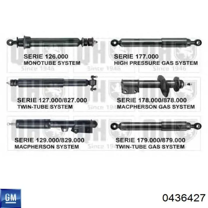 Опора амортизатора заднього, правого 0436427 General Motors