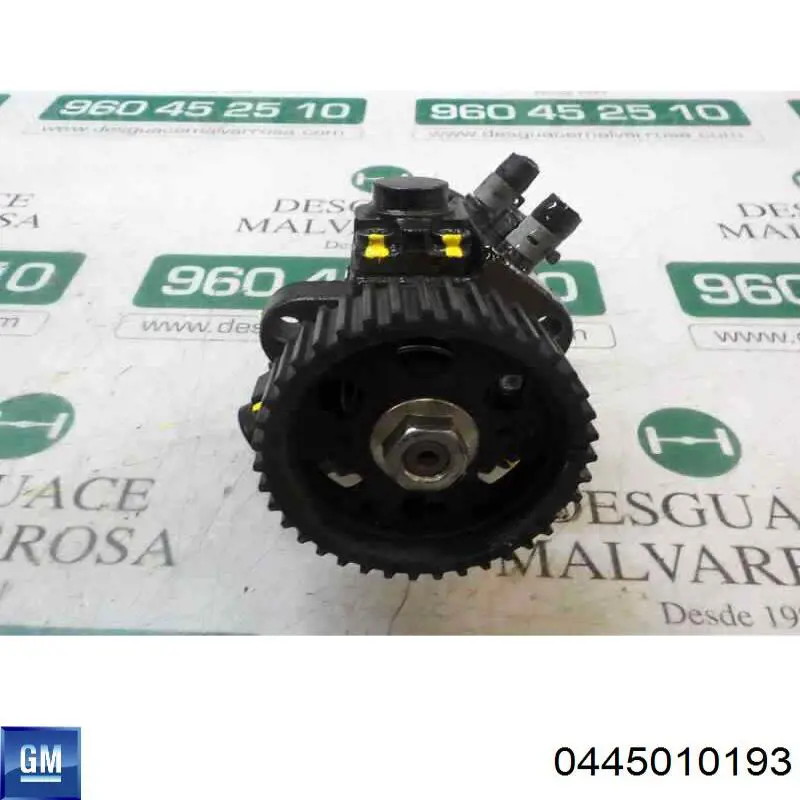 Насос паливний високого тиску General Motors 0445010193 ціна, від 63.35 USD