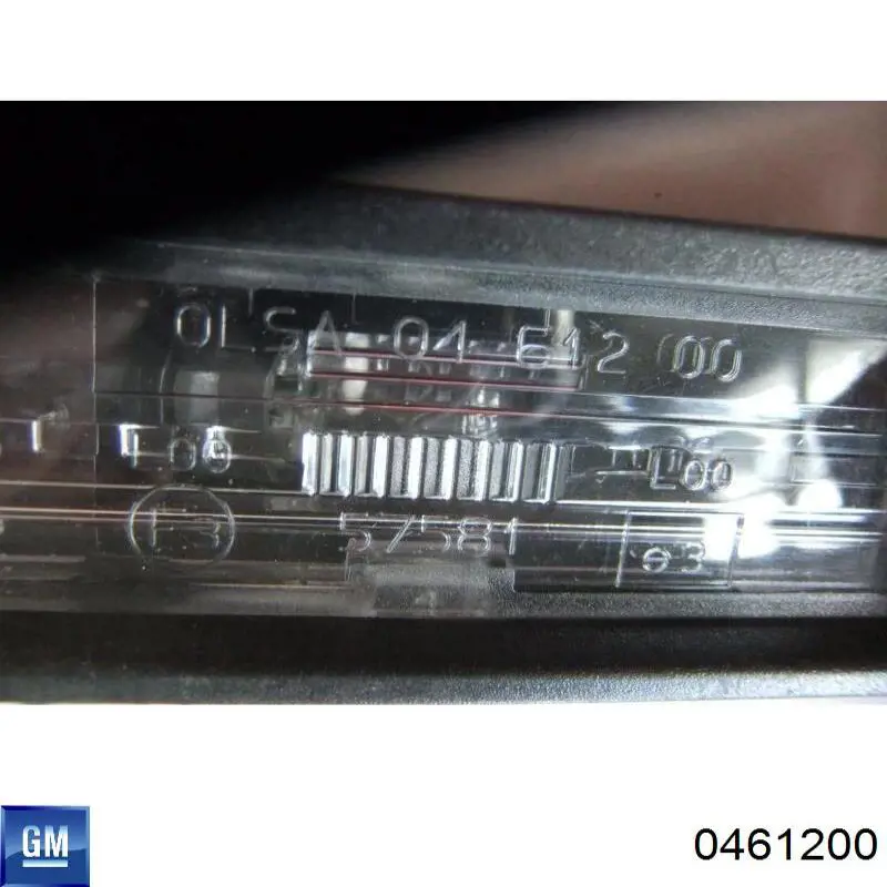  General Motors 0461200 ціна, від 8.74 USD