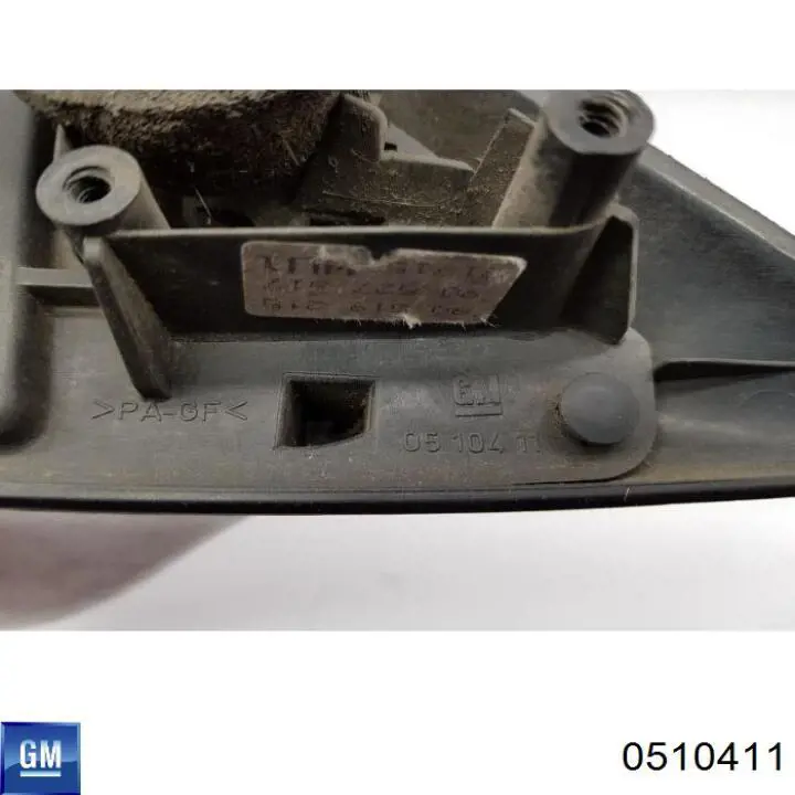 Купити 0510411 General Motors Дзеркало праве