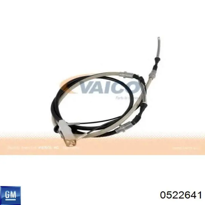 90538698 Opel Трос ручного гальма задній, правий/лівий
