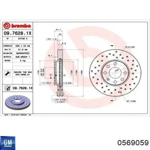 Гальмівні диски передні 0569059 General Motors