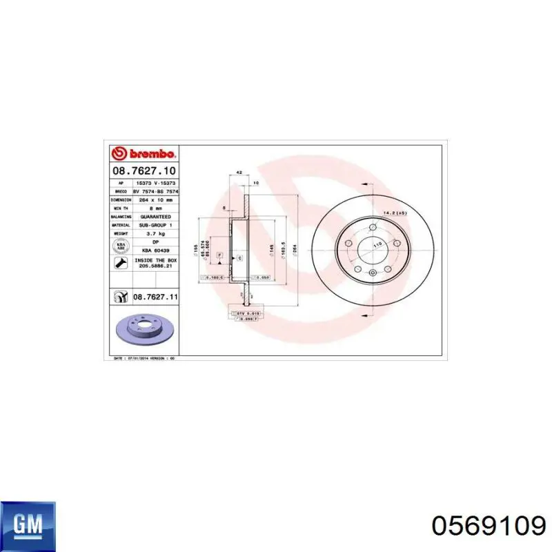 Гальмівні диски 0569109 General Motors