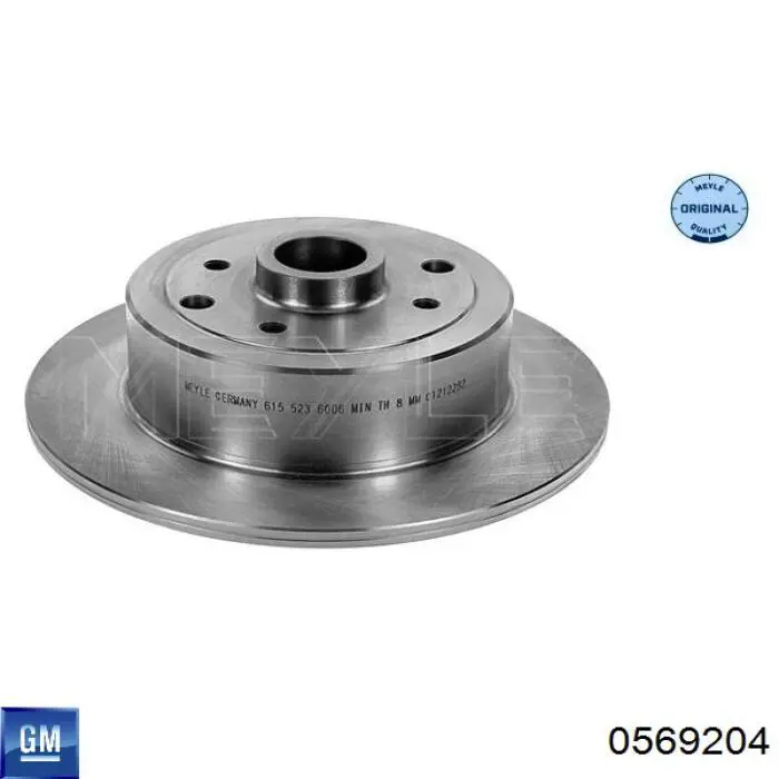 Задні дискові гальма General Motors 0569204 ціна, від 39.40 USD
