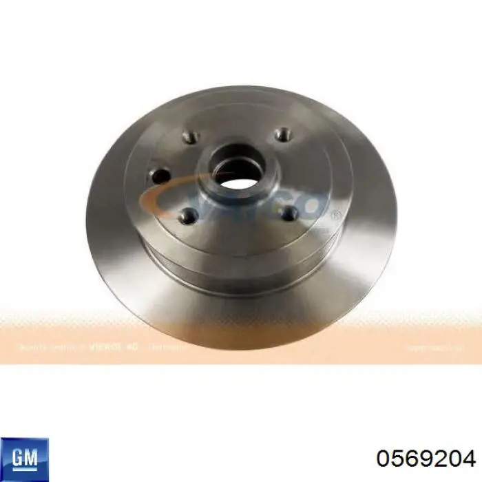 0569204 General Motors Дискові гальма