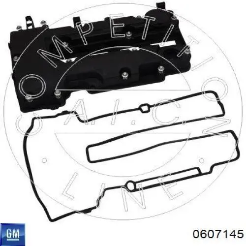 Клапанна кришка VC211001 Freccia