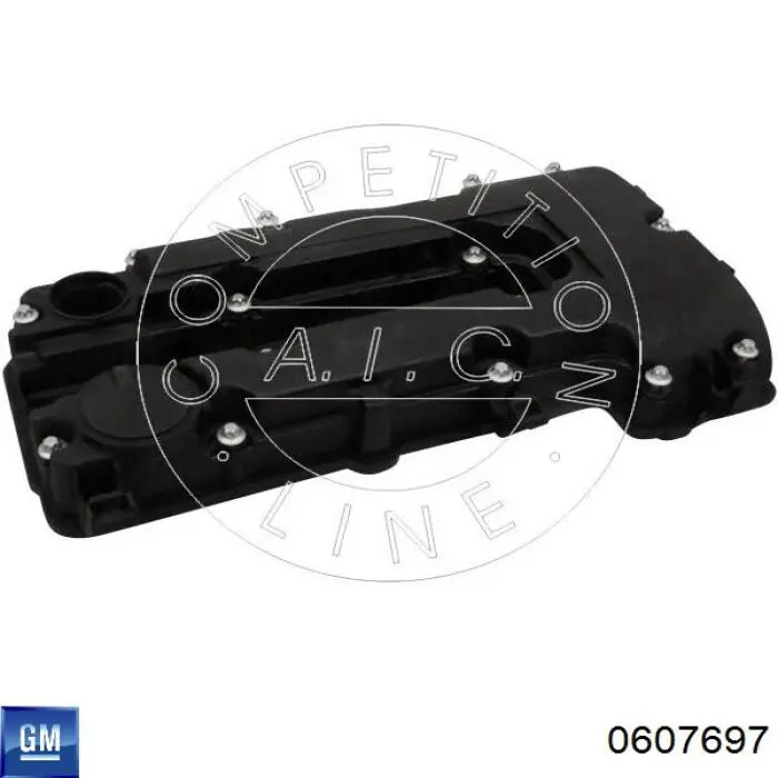 VC211001 Freccia Кришка двигуна