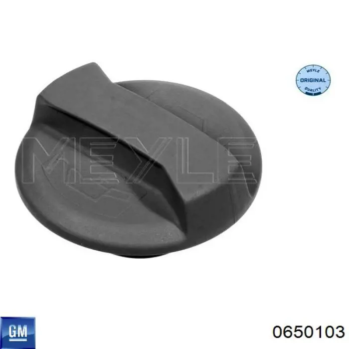 Кришка маслозаливной горловини 90536291 Opel