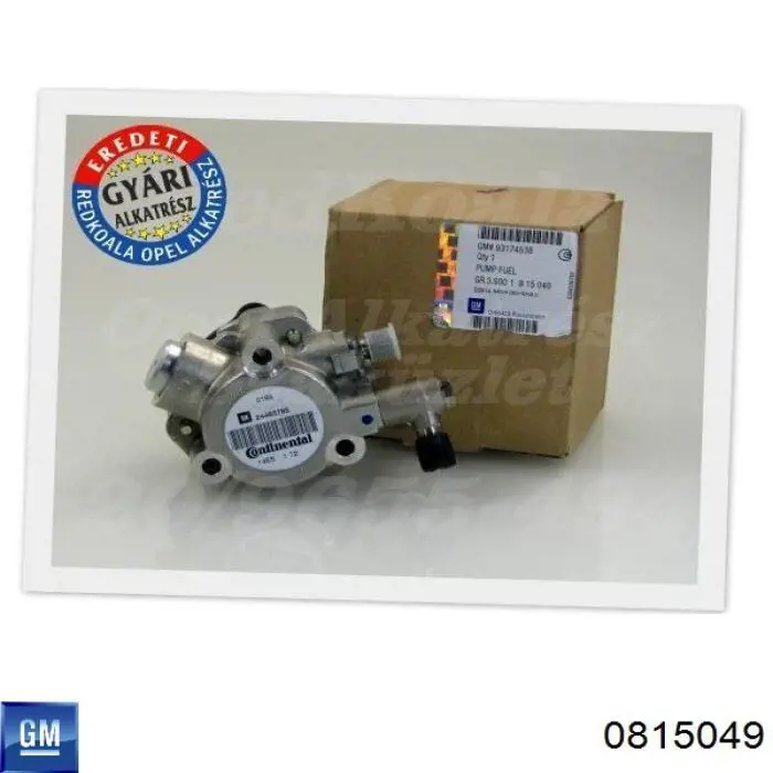 Паливний насос високого тиску 0815049 General Motors