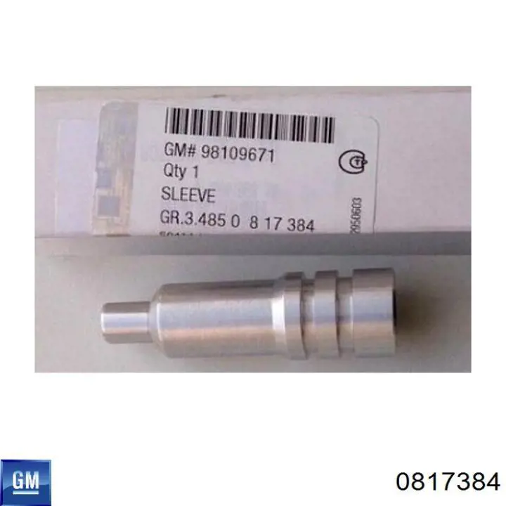 Купити 97185487 Opel Тримач форсунки дизельної