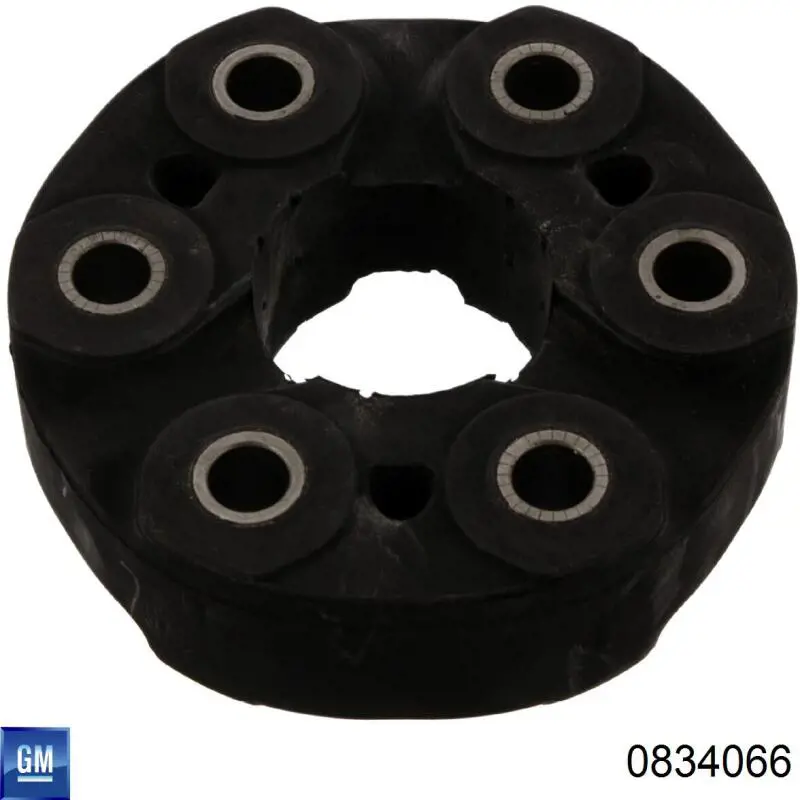 Корпус повітряного фільтра Opel 0834066 ціна, від 38.00 USD