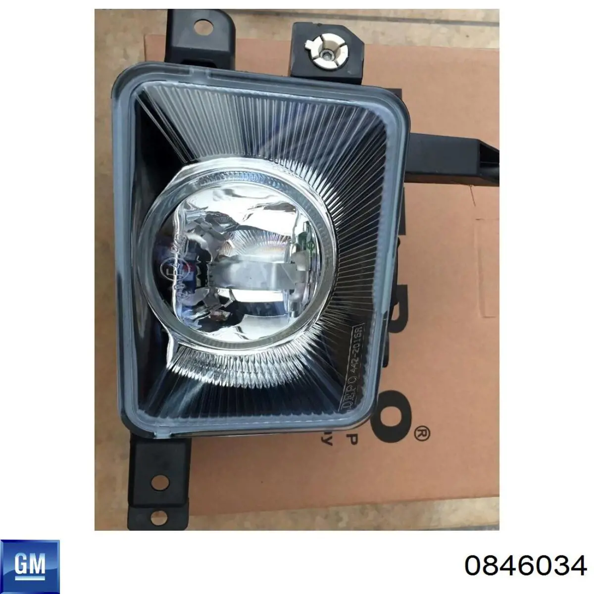 Кронштейн подушки (опори) двигуна, задньої 0846034 Opel
