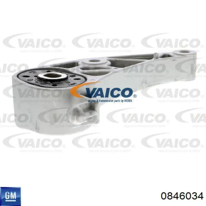 Кронштейн подушки (опори) двигуна, задньої 0846034 Opel