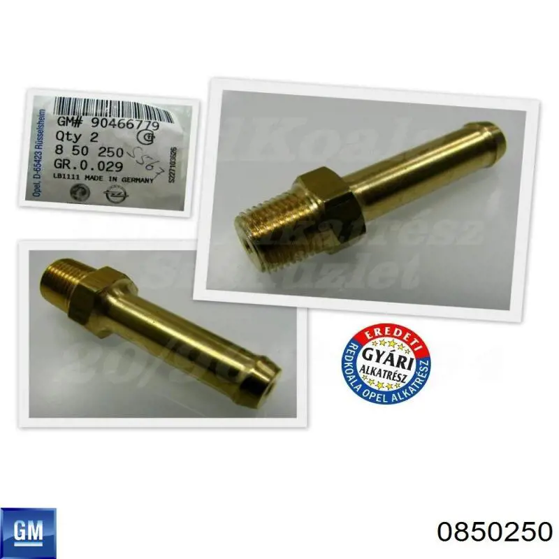  Opel 0850250 ціна, від 10.18 USD