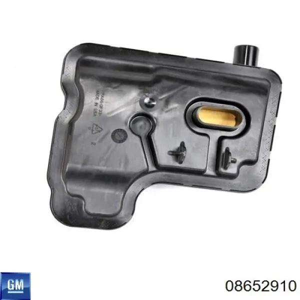 Купити 8652910 General Motors Масло і фільтр в коробку автомат 