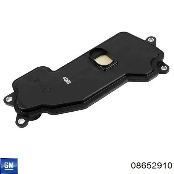 Фільтр коробки автомат General Motors 8652910 ціна, від 15.89 USD