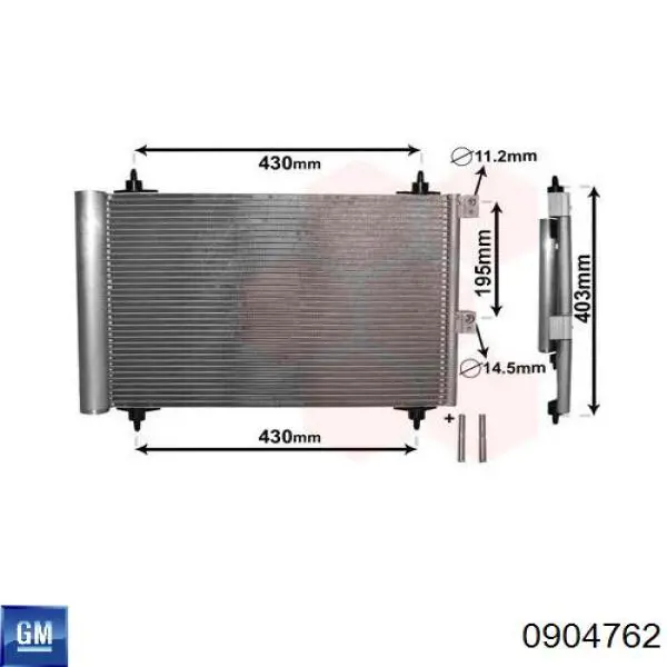 Купити 26002086 Opel 