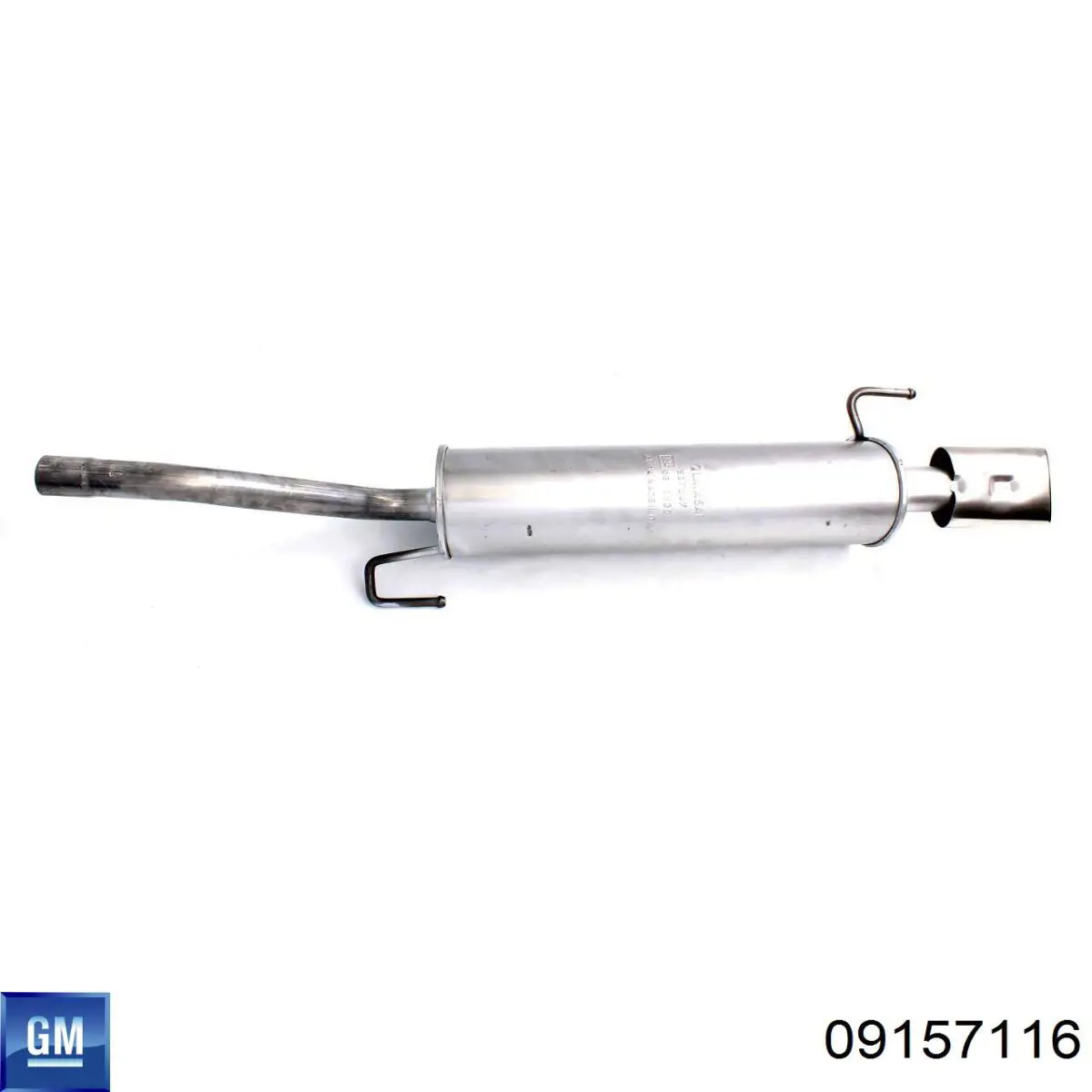 Гайка маточини задньої General Motors 09157116 ціна, від 3.87 USD