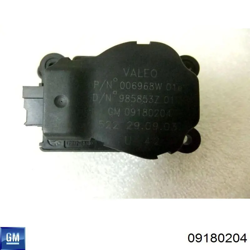 Купити 09180204 General Motors Привід заслінки печі