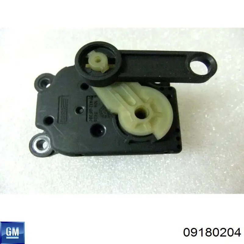  VALEO 715288 ціна, від 12.67 USD