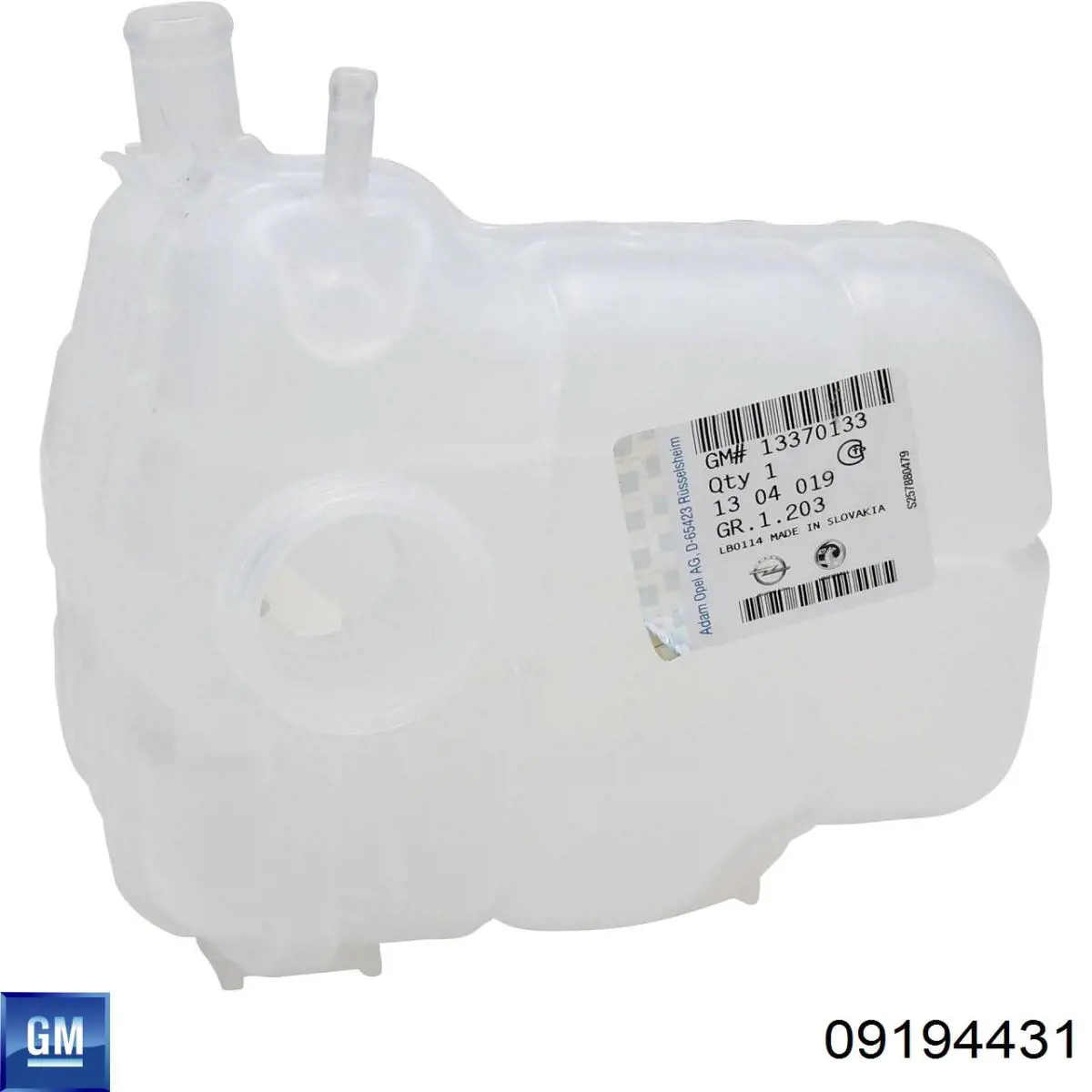 Антифріз 09194431 General Motors
