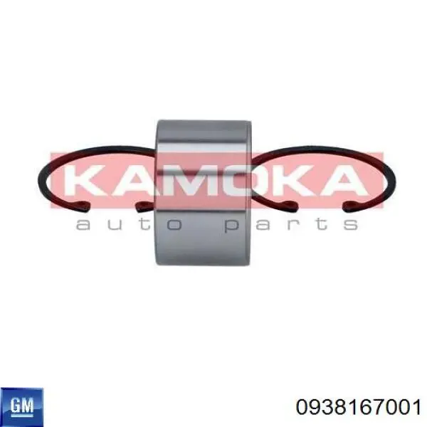 Купити 90236116 General Motors Кільце стопорне підшипника передньої маточини