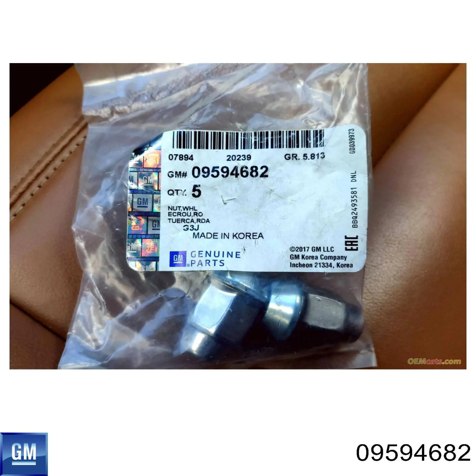 Купити 9598708 Opel Колісні гайки