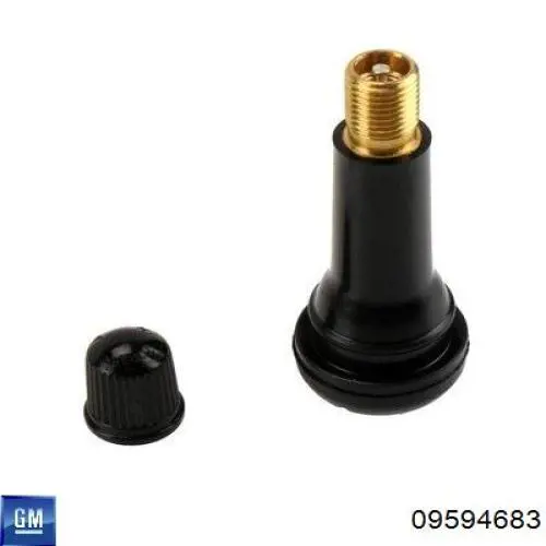 Купити 9594683 Opel Колісні гайки