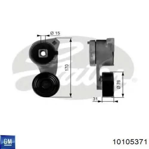 Натягувач приводного ременя General Motors 10105371 ціна, від 94.90 USD