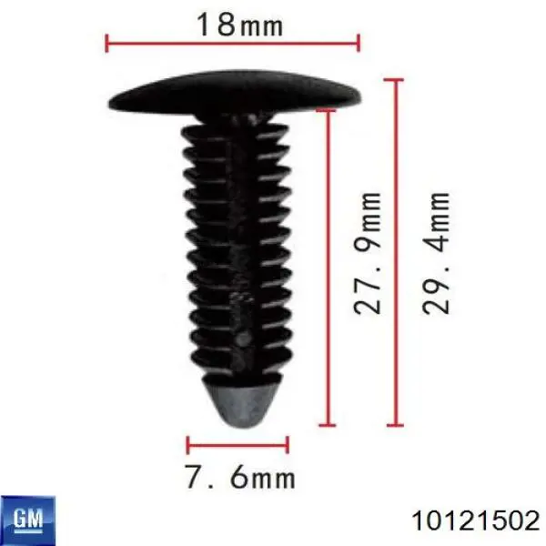 Кожух бампера заднього General Motors 10121502 ціна, від 0.24 USD
