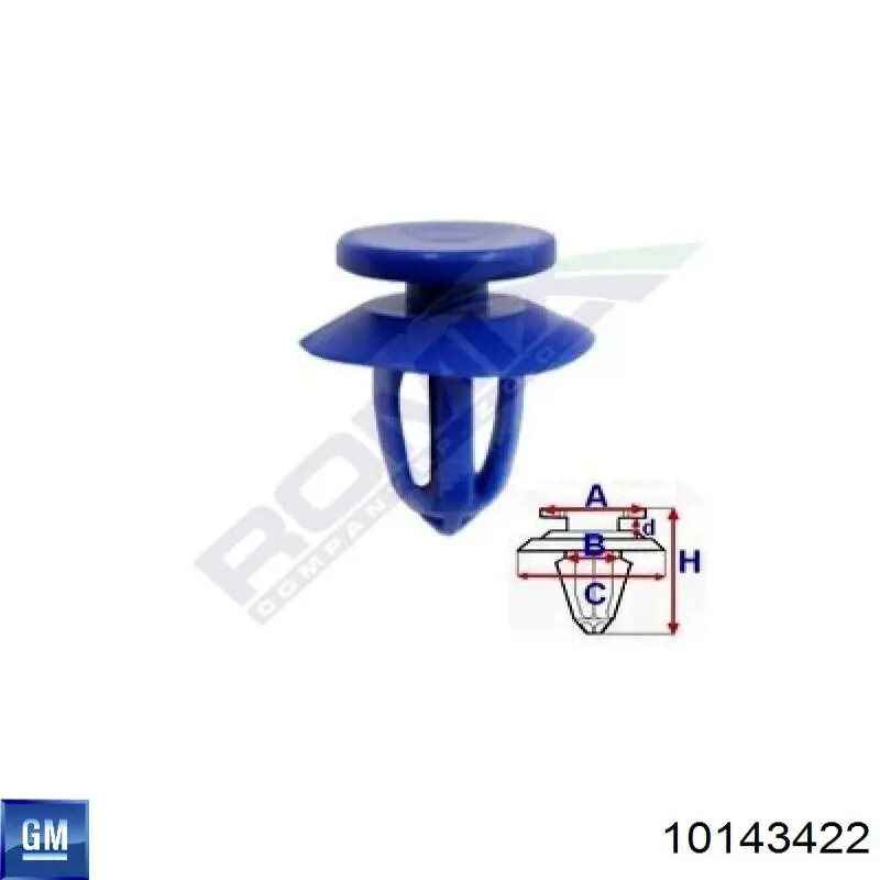  Signeda T137710 ціна, від 0.45 USD