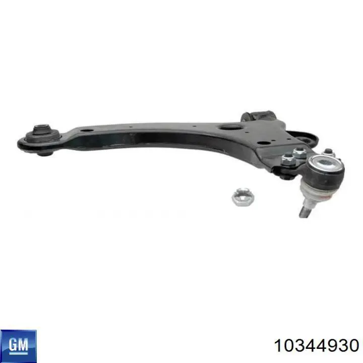 Важіль передньої підвіски нижній, лівий 10344930 General Motors