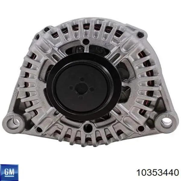 Генератор PSH 835905145000 ціна, від 344.45 USD