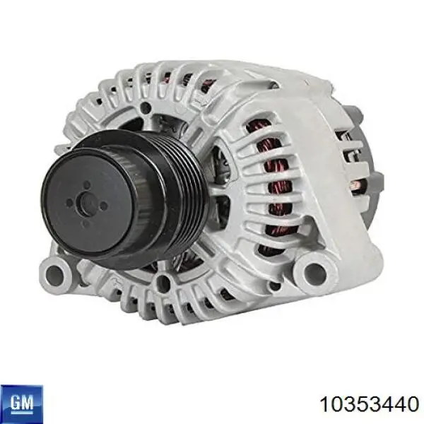 Генератор автомобільний PSH 835905145000