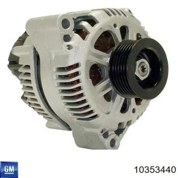 835905145000 PSH Авто генератор