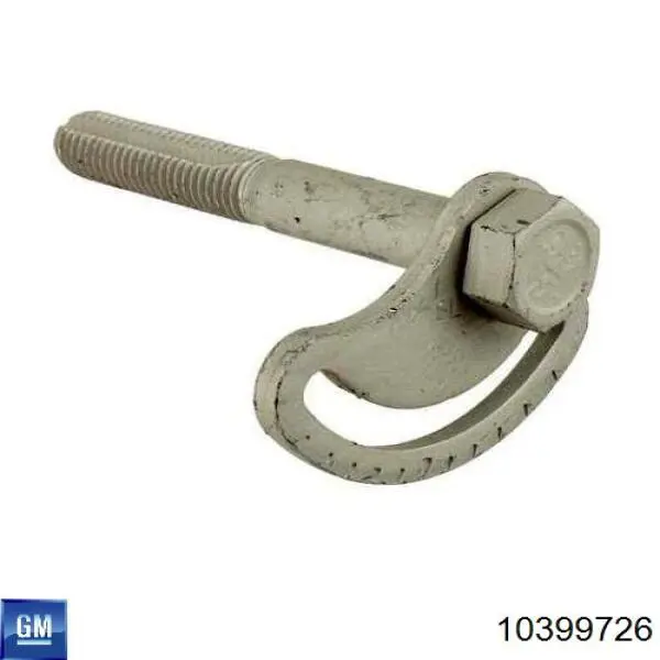 Втулка переднього стабілізатора 10399726 General Motors