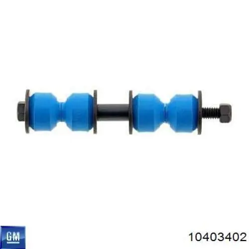 Купити VKDS345023 SKF Тяжка стабілізатора переднього