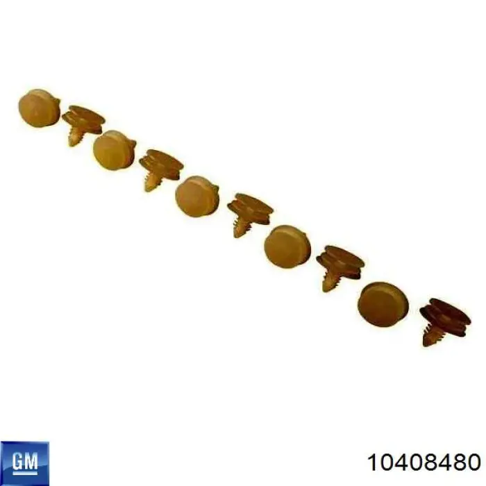 Купити 2226970 Opel 