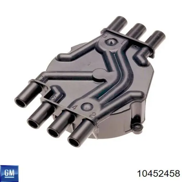 Кришка розподільника запалювання/трамблера Delphi DC20009 ціна, від 55.15 USD