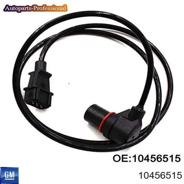 10456250 Opel ДПКВ