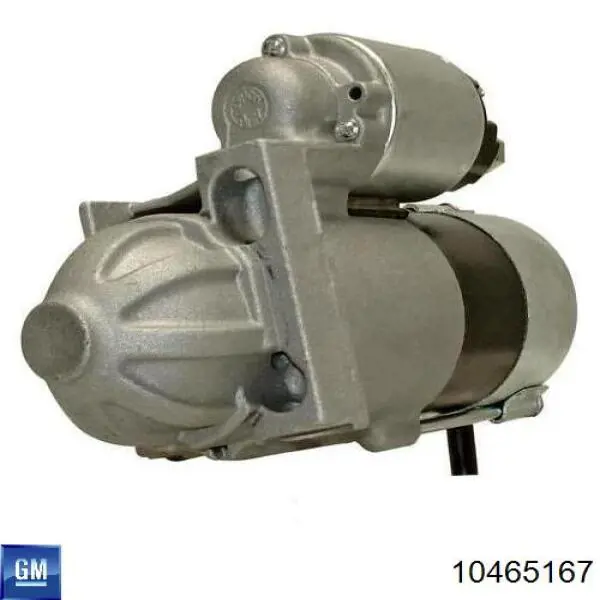 Купити S1004 AS/Auto Storm Стартер